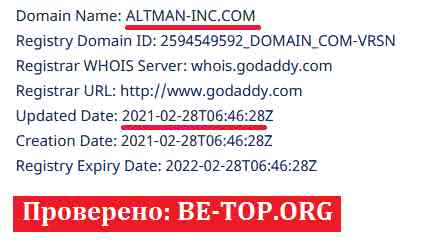 be-top.org ALTMAN FINANCE
