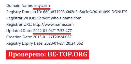 be-top.org Any Cash 
