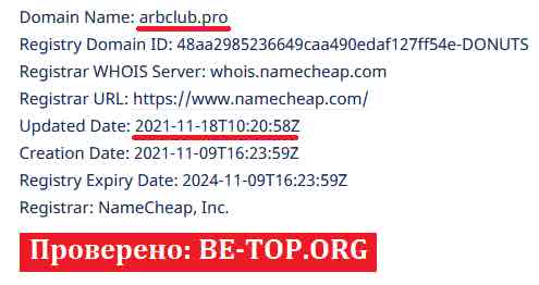 be-top.org Arbclub