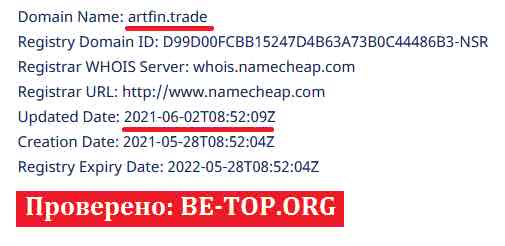be-top.org Artfin Trade