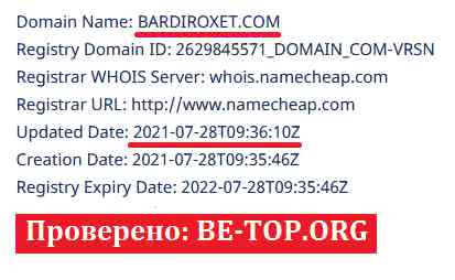 be-top.org Bardiroxet