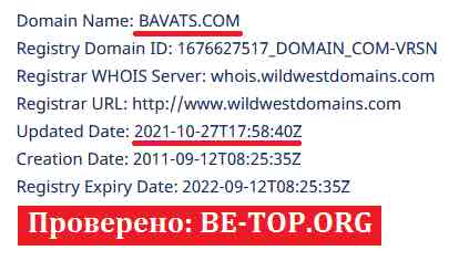 be-top.org Bavats