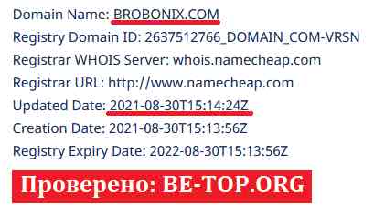 be-top.org Brobonix