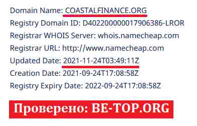 be-top.org Coastal Finance Limited