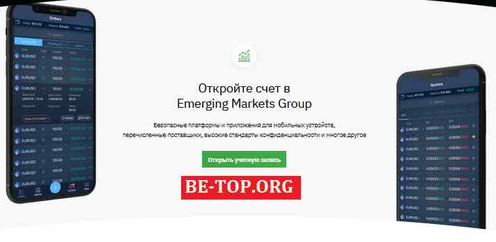 be-top.org Emerging Markets Group