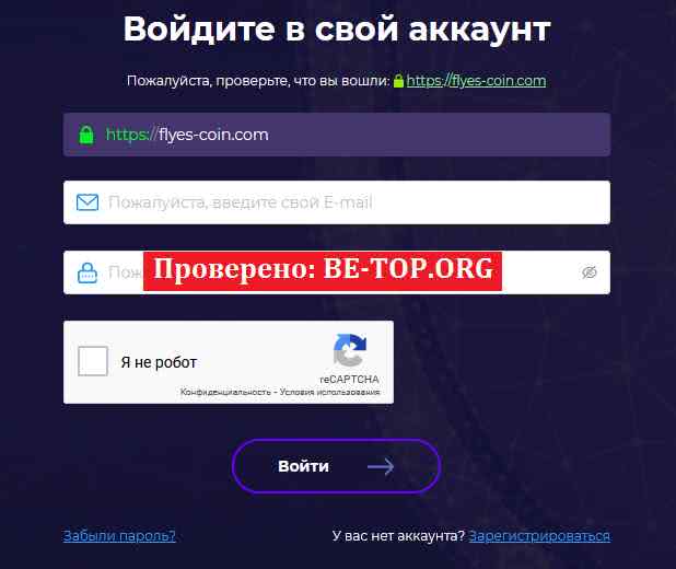 be-top.org FLYES-COIN