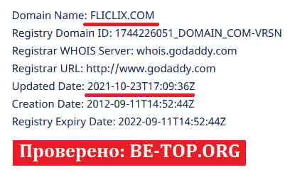 be-top.org FlicLix