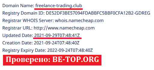 be-top.org Freelance Trade