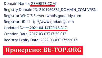 be-top.org Gembite