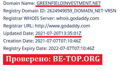 be-top.org Greenfield Investment