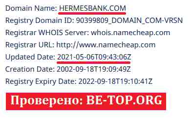 be-top.org Hermes Bank 