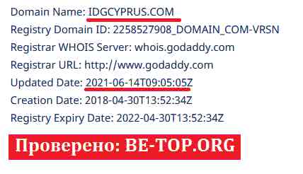 be-top.org IDG CYPRUS