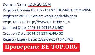 be-top.org Idergo