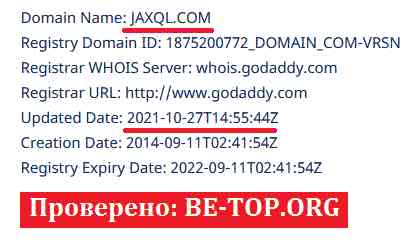 be-top.org JaxQL