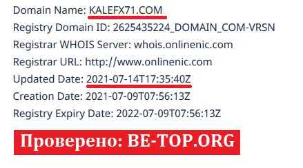 be-top.org KaleFX