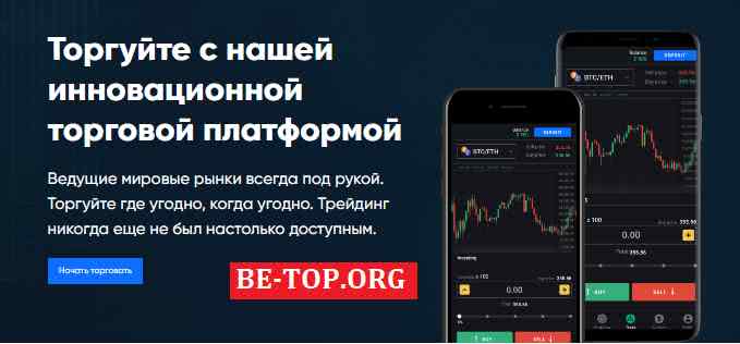 be-top.org Kavva Capital 