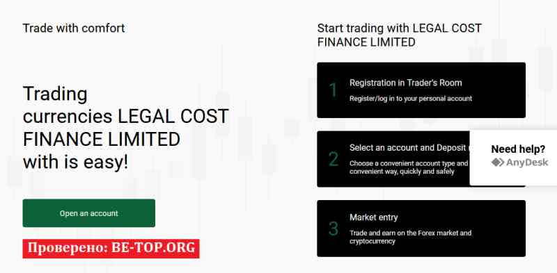 be-top.org LEGAL COST FINANCE LIMITED