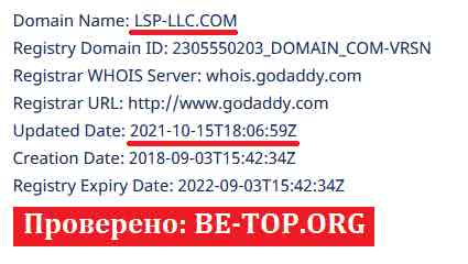 be-top.org LSP-LLC