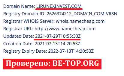 be-top.org LirunexInvest
