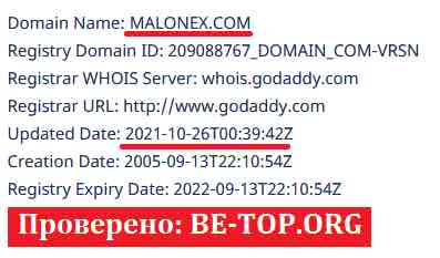 be-top.org Malonex