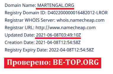 be-top.org Martengal