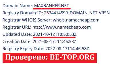 be-top.org MaxBanker