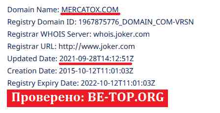 be-top.org Mercatox