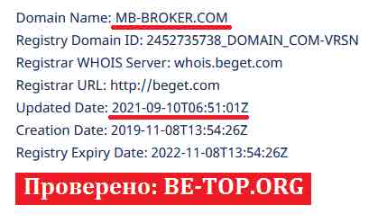 be-top.org Merrill Broker