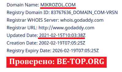be-top.org Mikrozol