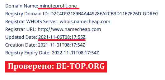 be-top.org Minute Profit