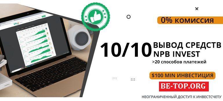 be-top.org NPB Invest