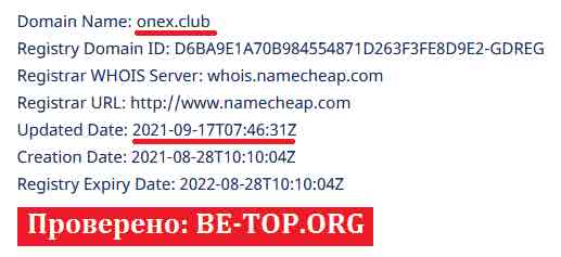 be-top.org ONEX.CLUB