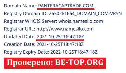 be-top.org Pantera Capital Trade
