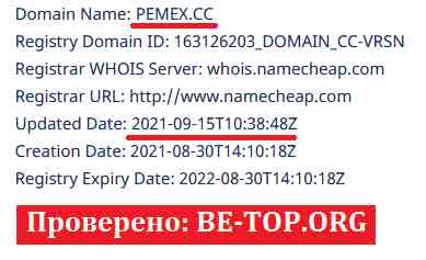 be-top.org Pemex