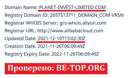 be-top.org Planet Invest Limited