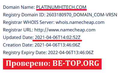 be-top.org Platinum Hitech