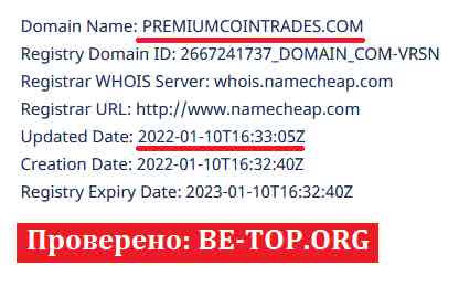 be-top.org Premium Coins Miners