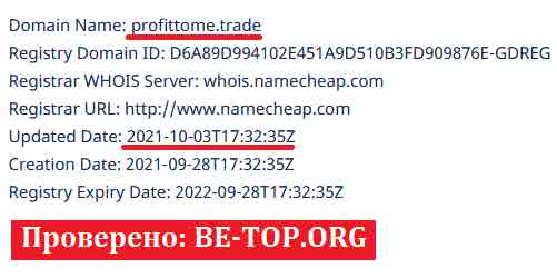 be-top.org ProfitToMe