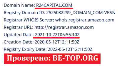 be-top.org R24 Capital