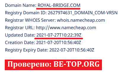 be-top.org Royal-Bridge