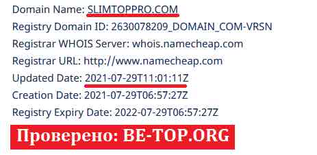 be-top.org SLIMTOPPRO