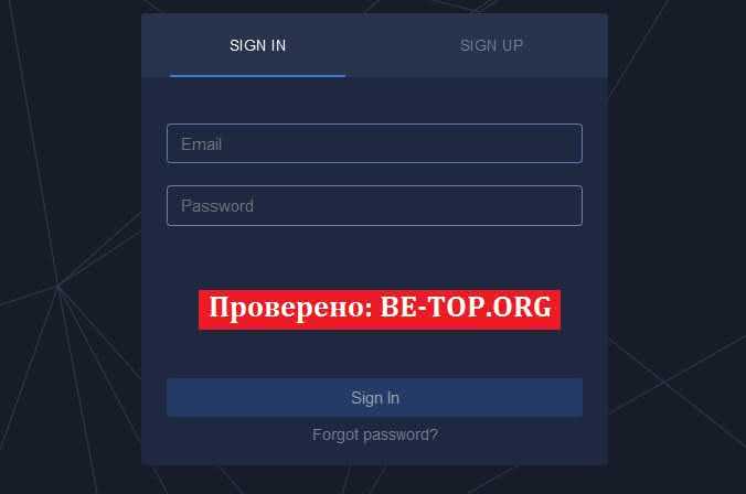 be-top.org SafeTrade