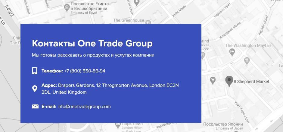 be-top.org One Trade Group