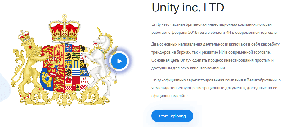 be-top.org Unity
