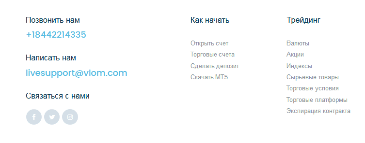 be-top.org vlom