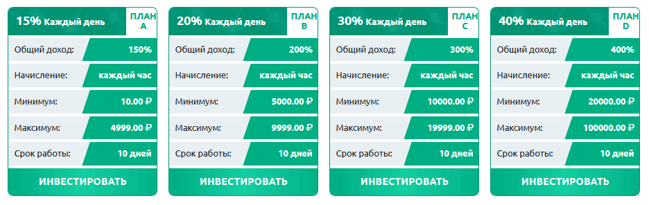 be-top.org BARSKY