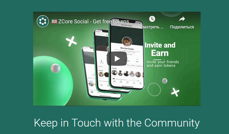 be-top.org ZCore_Social