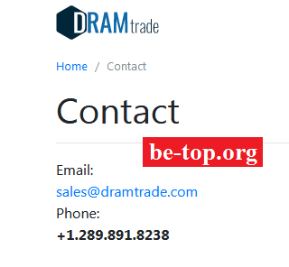 be-top.org DRAM Trade