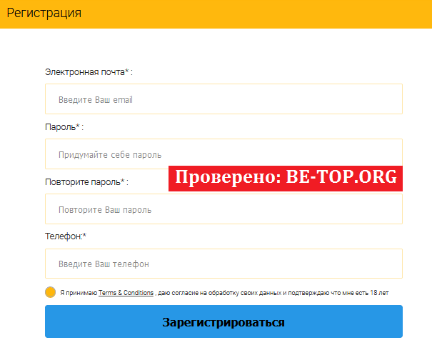 be-top.org BET-FAIR.NET