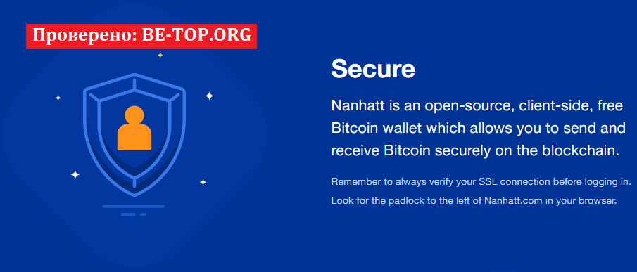 be-top.org Nanhatt